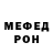 АМФЕТАМИН VHQ Yan Khilkevich