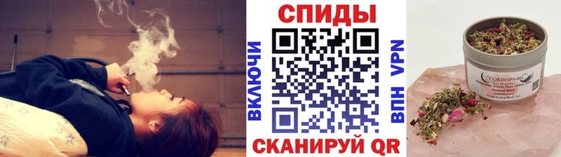 Бутират оксибутират наркотики kraken как зайти Ветлуга