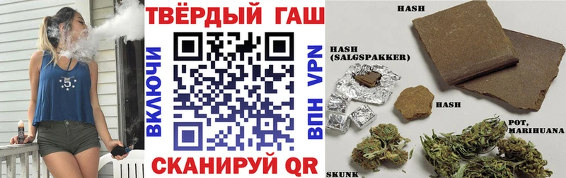 ГАШ убойный  Ветлуга 