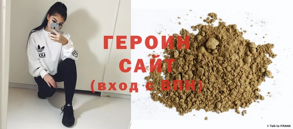 ГАЛЛЮЦИНОГЕННЫЕ ГРИБЫ Белокуриха