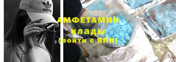 кокаин Беломорск