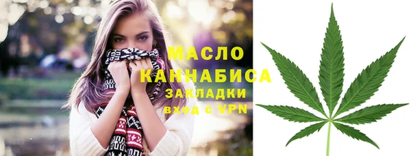 кокаин Беломорск