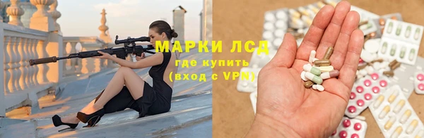 кокаин Беломорск