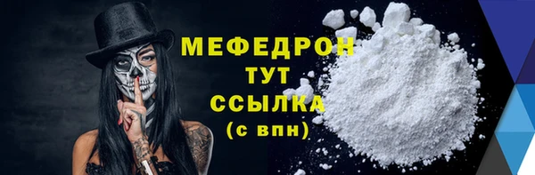 2c-b Баксан