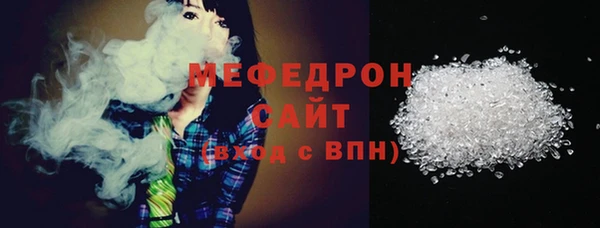 ГАЛЛЮЦИНОГЕННЫЕ ГРИБЫ Белокуриха