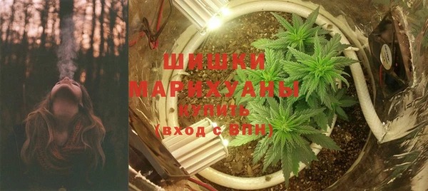 мефедрон VHQ Белоозёрский