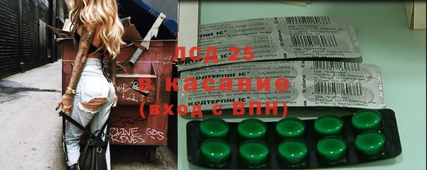 кокаин Беломорск