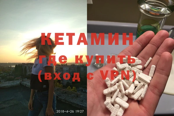 ГАЛЛЮЦИНОГЕННЫЕ ГРИБЫ Белокуриха