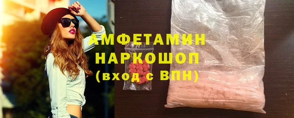прущие крисы Балахна