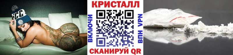 Первитин мет  Ветлуга 
