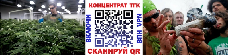 Дистиллят ТГК жижа  Ветлуга 