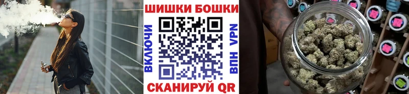 МАРИХУАНА Ganja Ветлуга